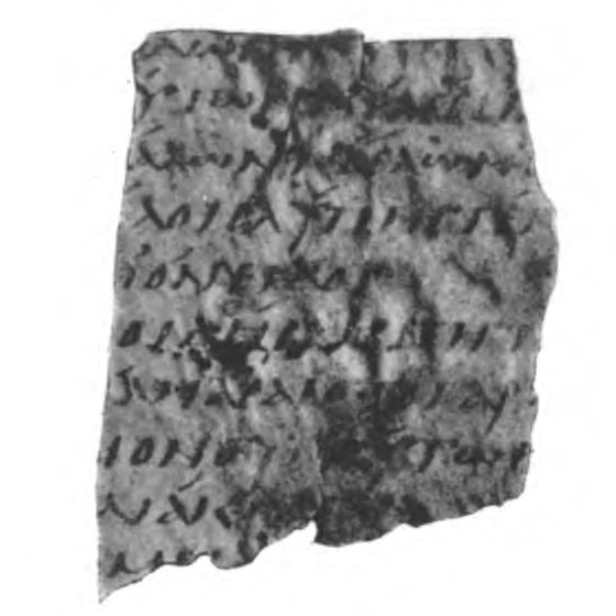 Fragment A