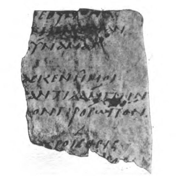 Fragment A