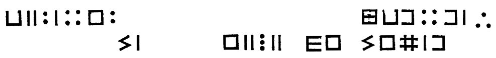 [Inscription]