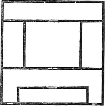 Ground-plan of Quarters at Ghát