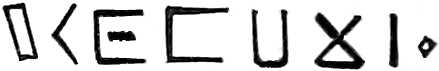 [Tefínagh inscription]